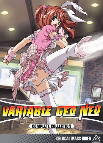 Variable Geo Neo DVD Complete Collection