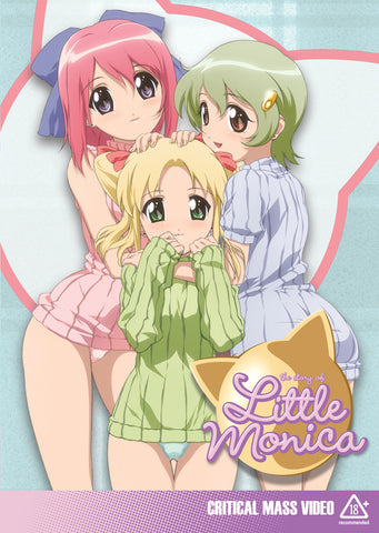 Story of Little Monica DVD