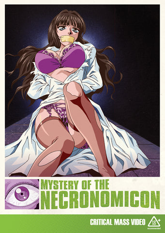 Mystery of the Necronomicon DVD