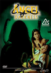 Angel of Darkness Movie 5 DVD
