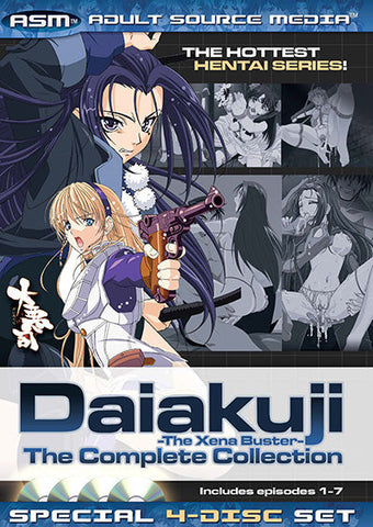 Daiakuji: The Xena Buster Collection